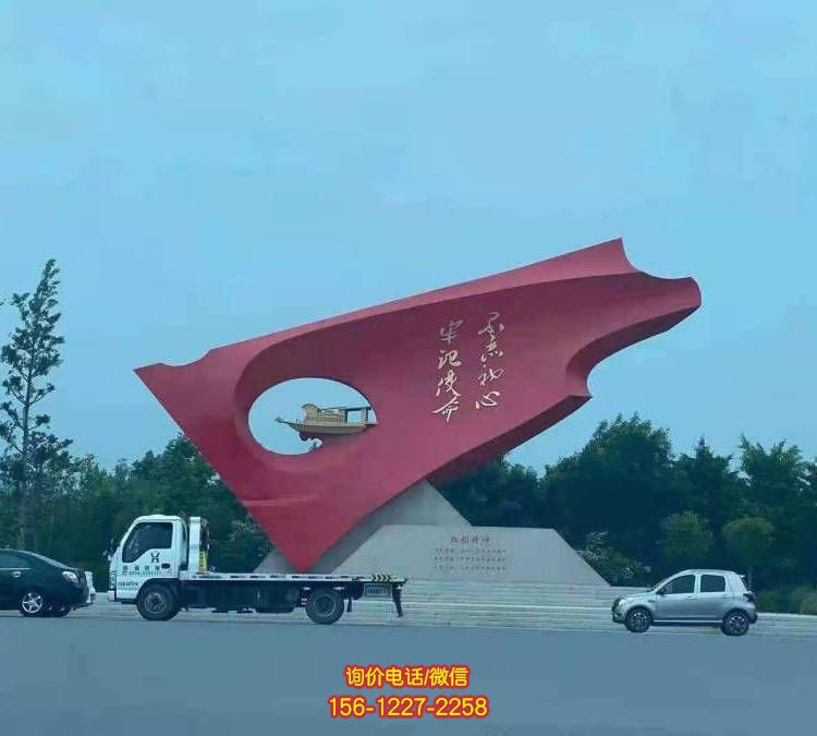 不銹鋼噴漆旗幟雕塑，優雅標識廣場景觀