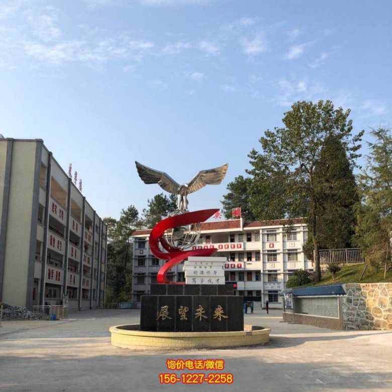 校園小區抽象抽象彩繪玻璃鋼地球儀雕塑